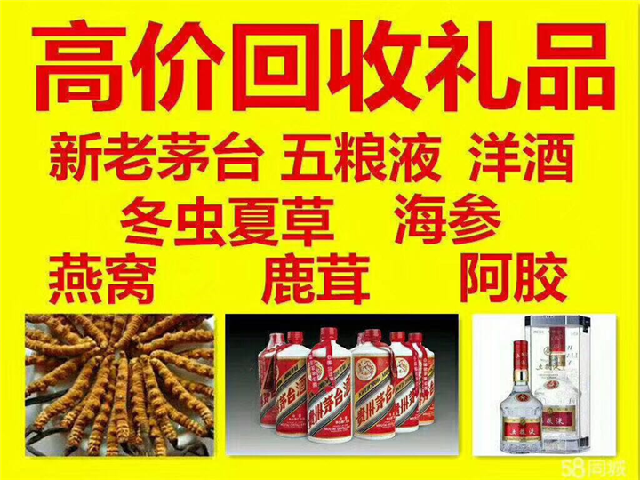 江源案例展示